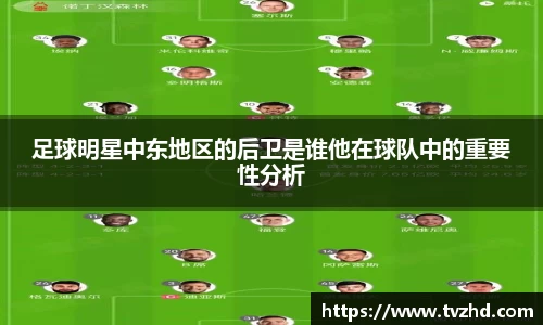 bwin必赢官方网站