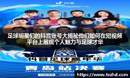 bwin必赢登录入口